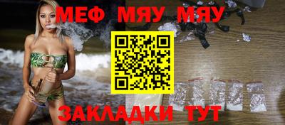 гидропоника Кумертау