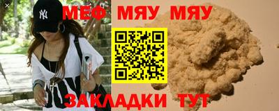 твердый Кулебаки
