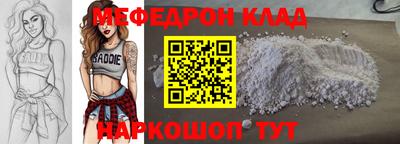 гидропоника Кумертау