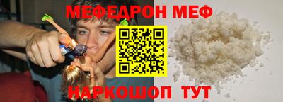 твердый Кулебаки