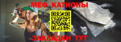гидропоника Кумертау