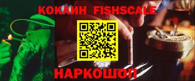 трава Кунгур