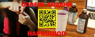 гидропоника Кумертау
