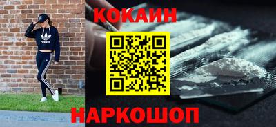 трава Кунгур