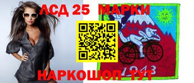 гидропоника Кумертау