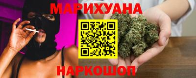 трава Кунгур