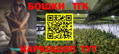 гидропоника Кумертау