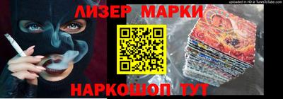 трава Кунгур