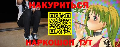 гидропоника Кумертау