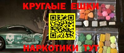 гидропоника Кумертау