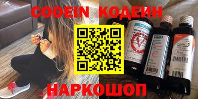 твердый Кулебаки
