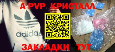 твердый Кулебаки
