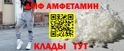 твердый Кулебаки