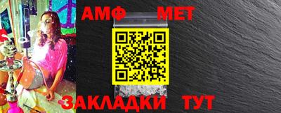 прущий лед Ликино-Дулёво