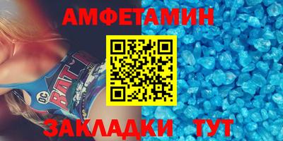 гидропоника Кумертау