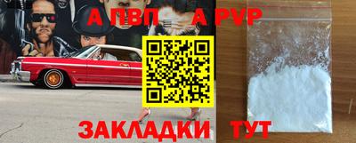 гидропоника Кумертау