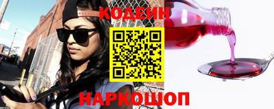 твердый Кулебаки