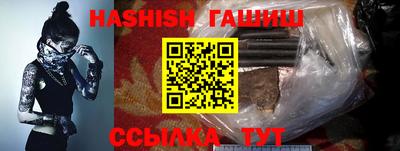 гидропоника Кумертау