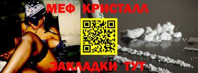 гидропоника Кумертау